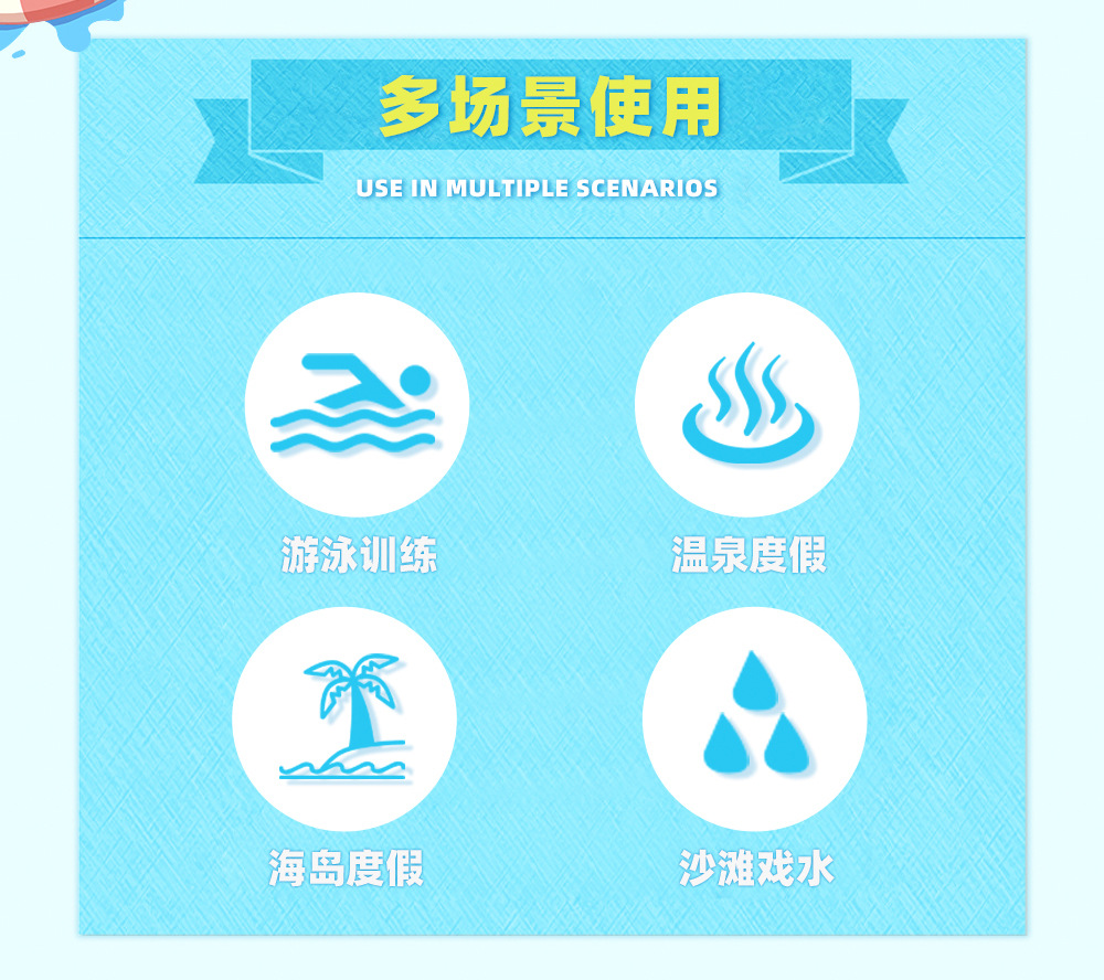 详情页_02.jpg