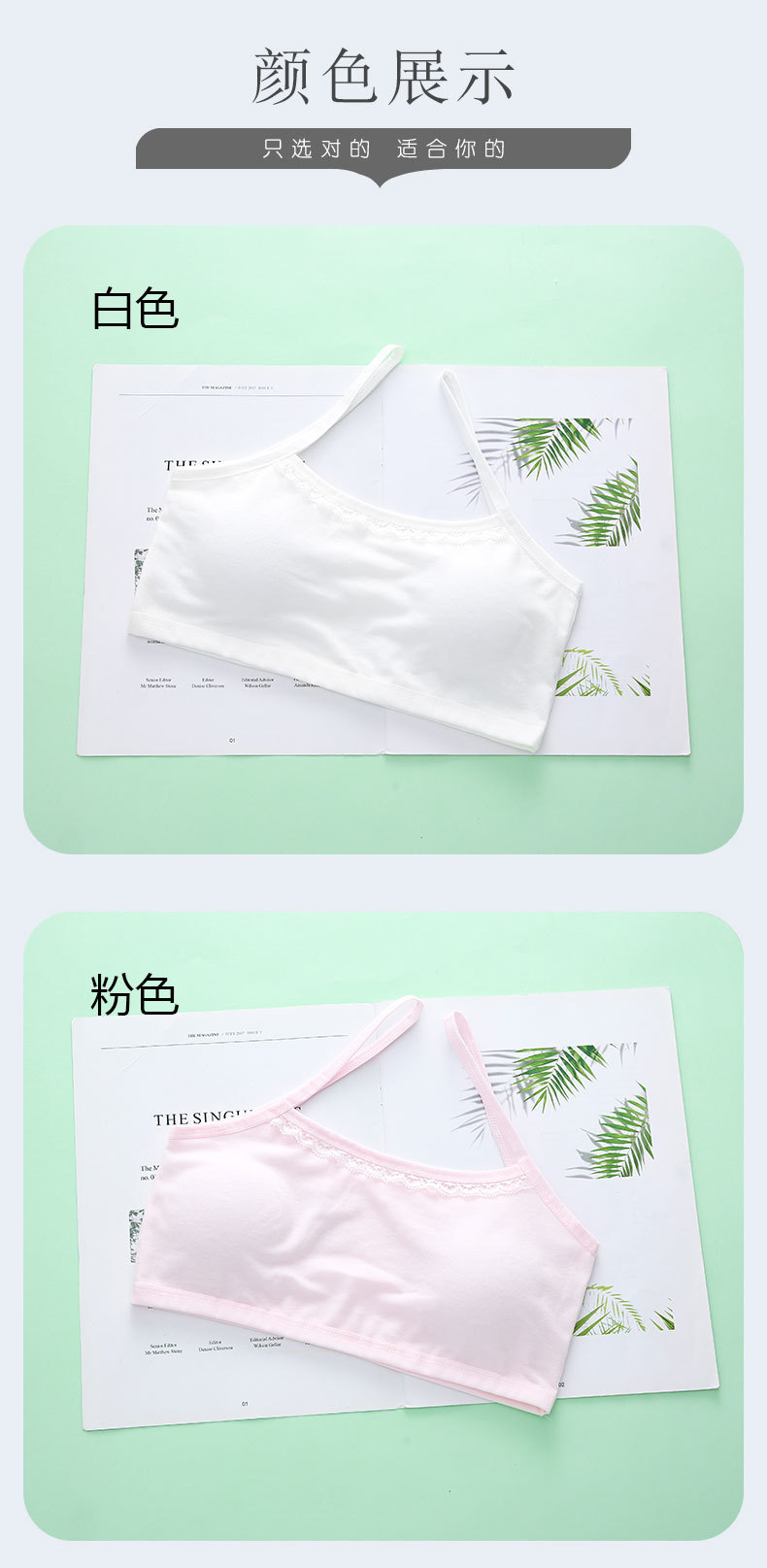 详情页 (10).jpg