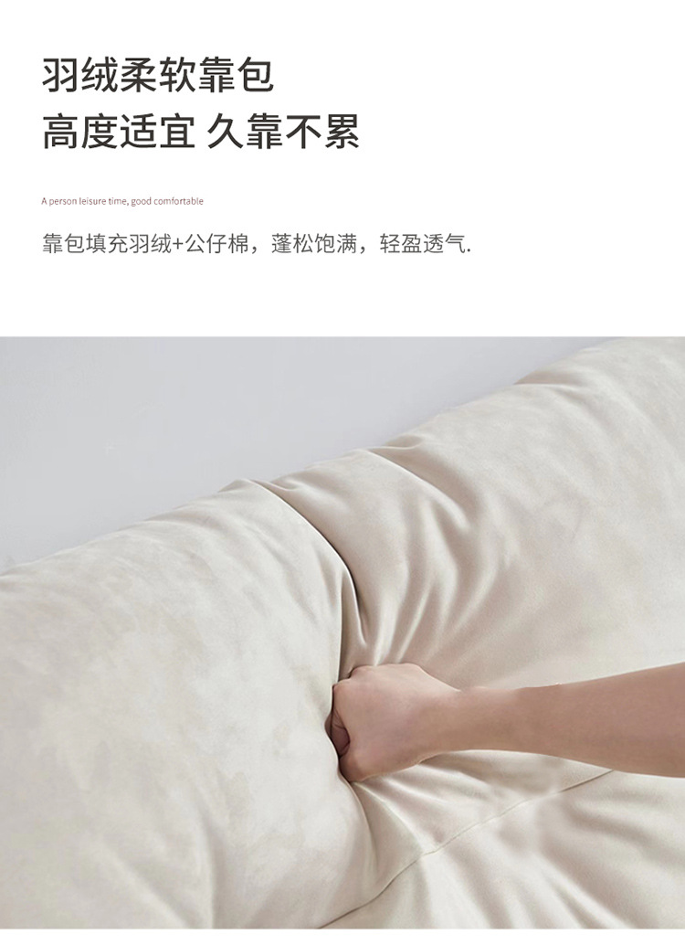 详情_22.jpg