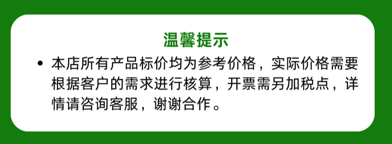 68992ae3-f9e6-46e4-9aed-282a20