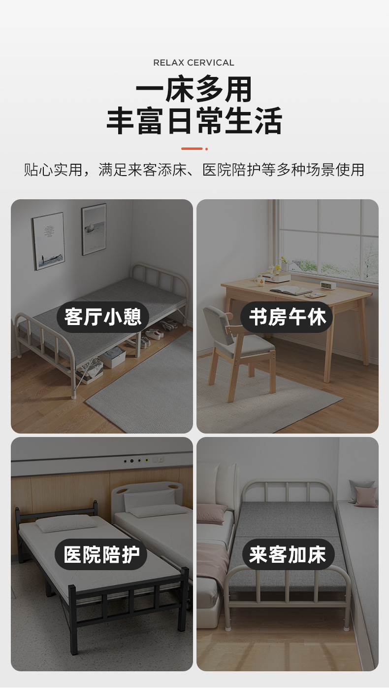 复制_折叠床家用单人床成人行军床午休床1米2陪.jpg