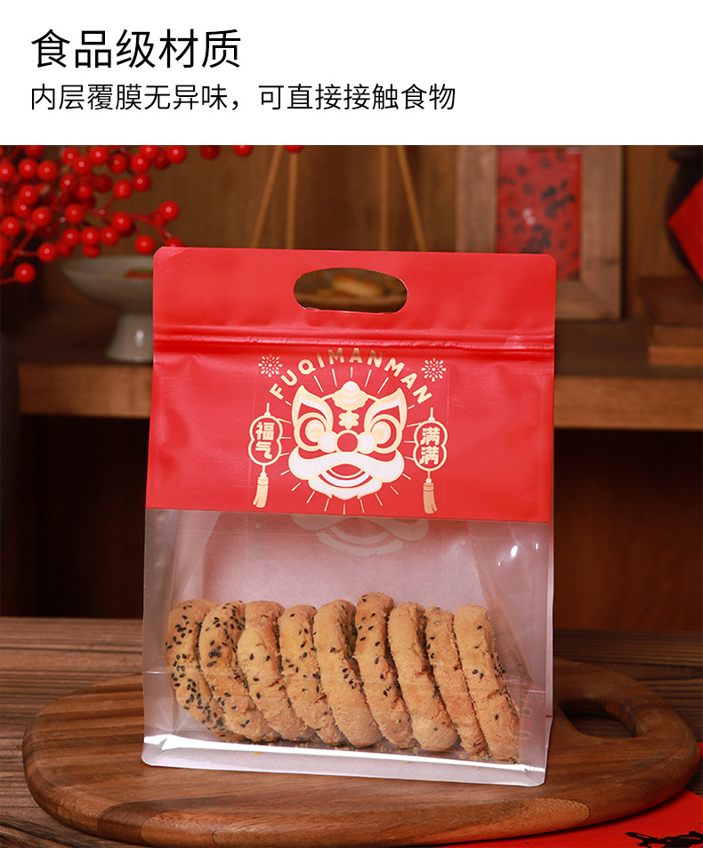 金福满_05.jpg