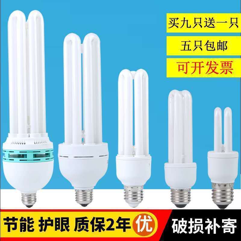 365284a1-f773-425c-a441-d6a4ebb2977b.jpe