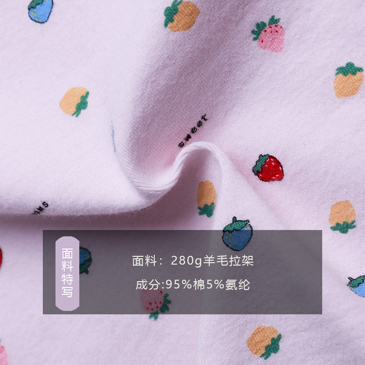 25G046