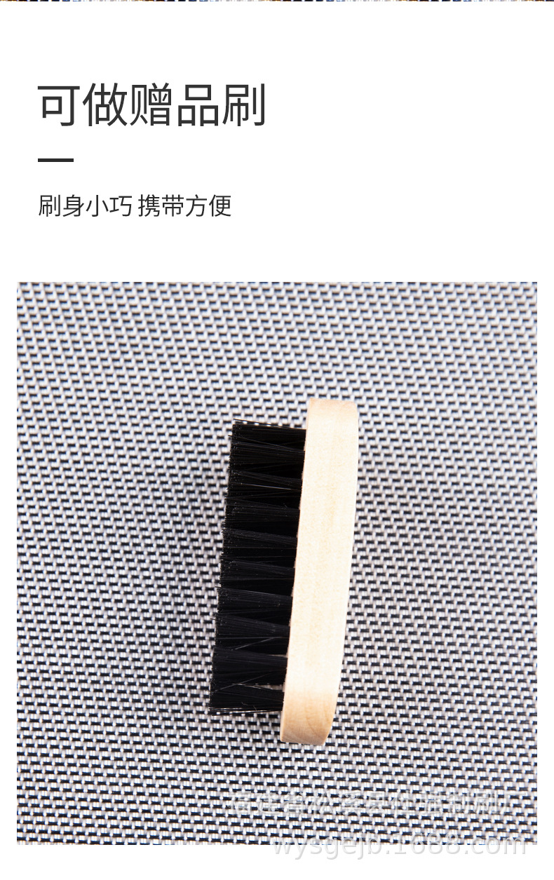 鞋油刷302_05.jpg
