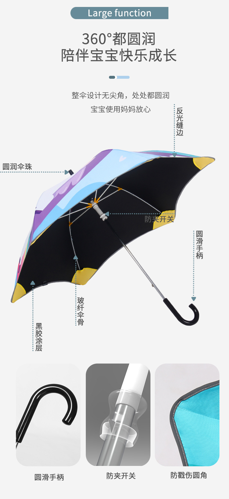 详情页_04.jpg