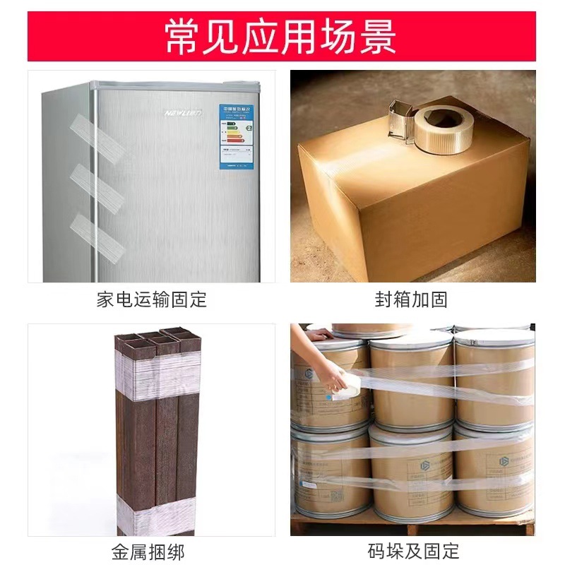 微信图片_20230719110916.jpg