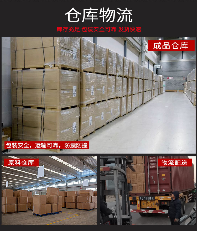 瑜伽椅详情_02 - 副本