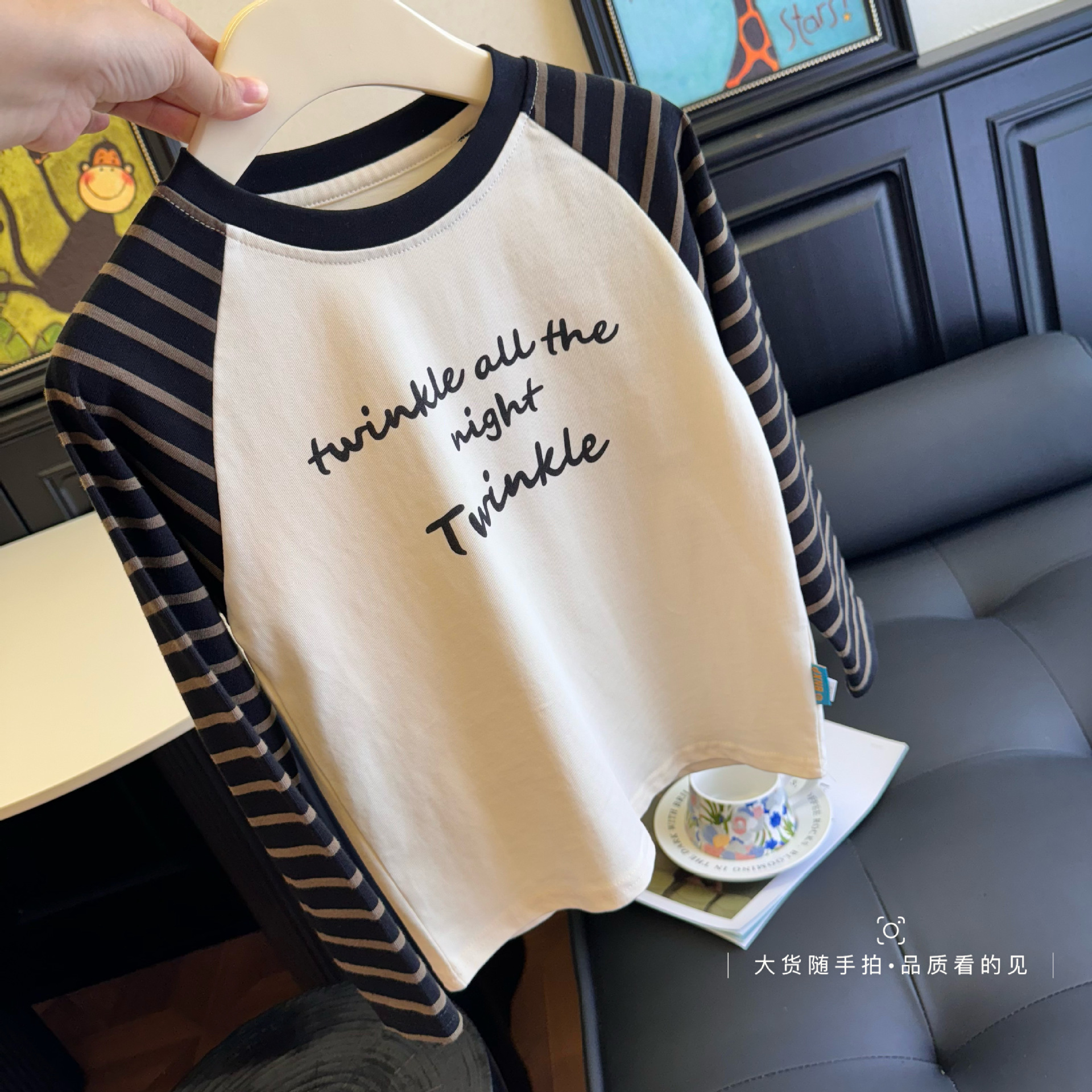 微信图片_20240822132047