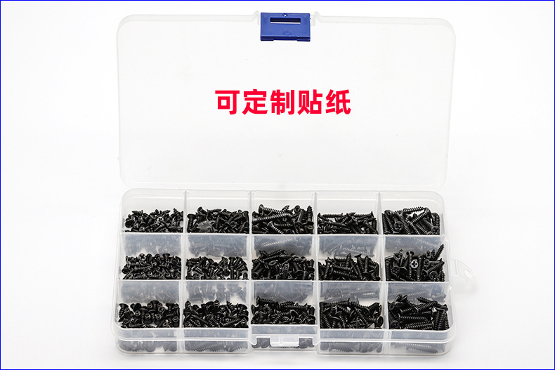 KA黑色自攻螺丝盒装_详情 (1).jpg