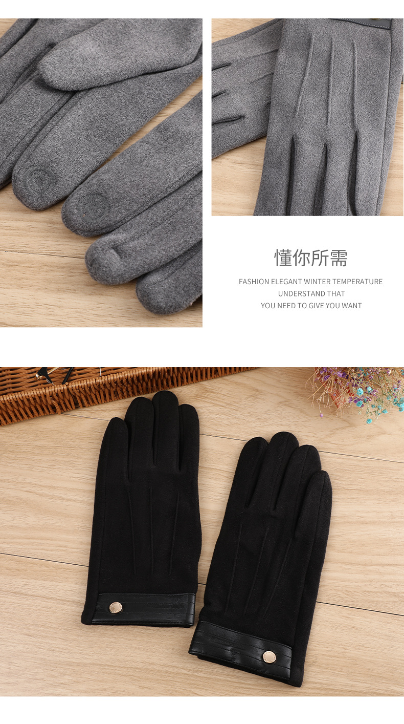 G-_桌面_翔天详情页改_09.jpg