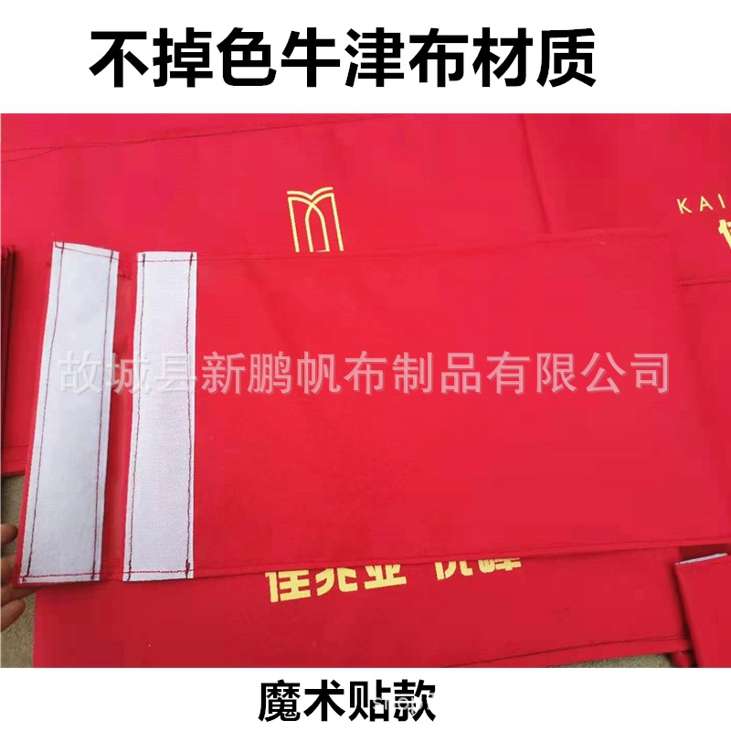 微信图片_20210427100938_副本