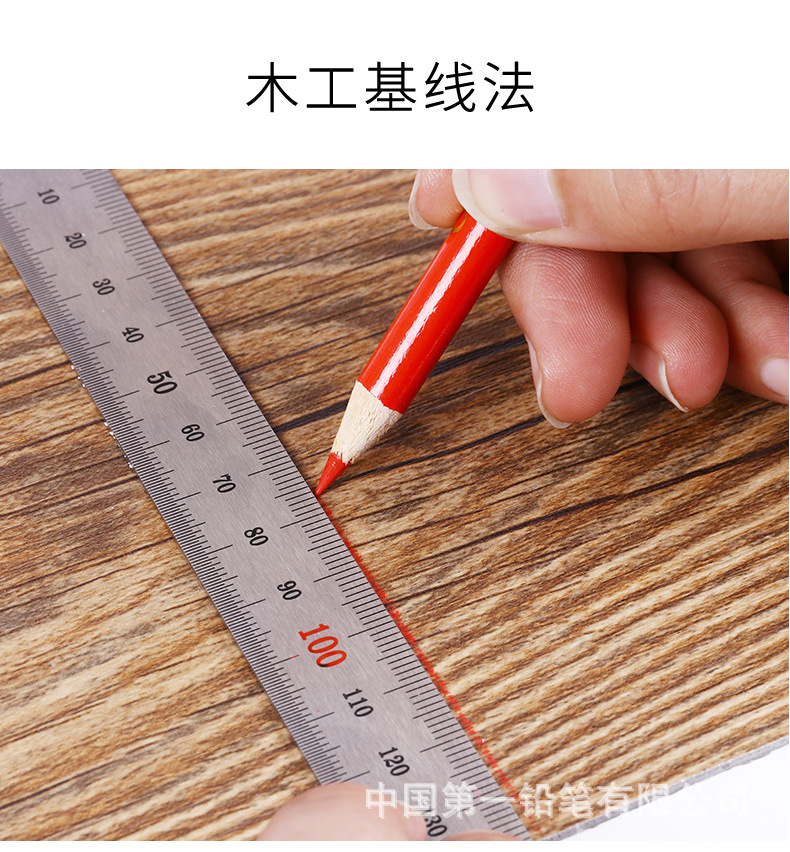 详情_08.jpg