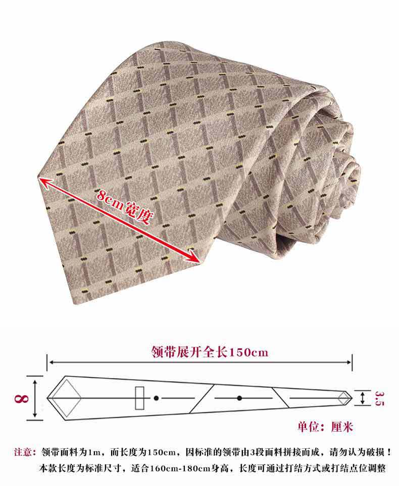 详情页 (3).jpg
