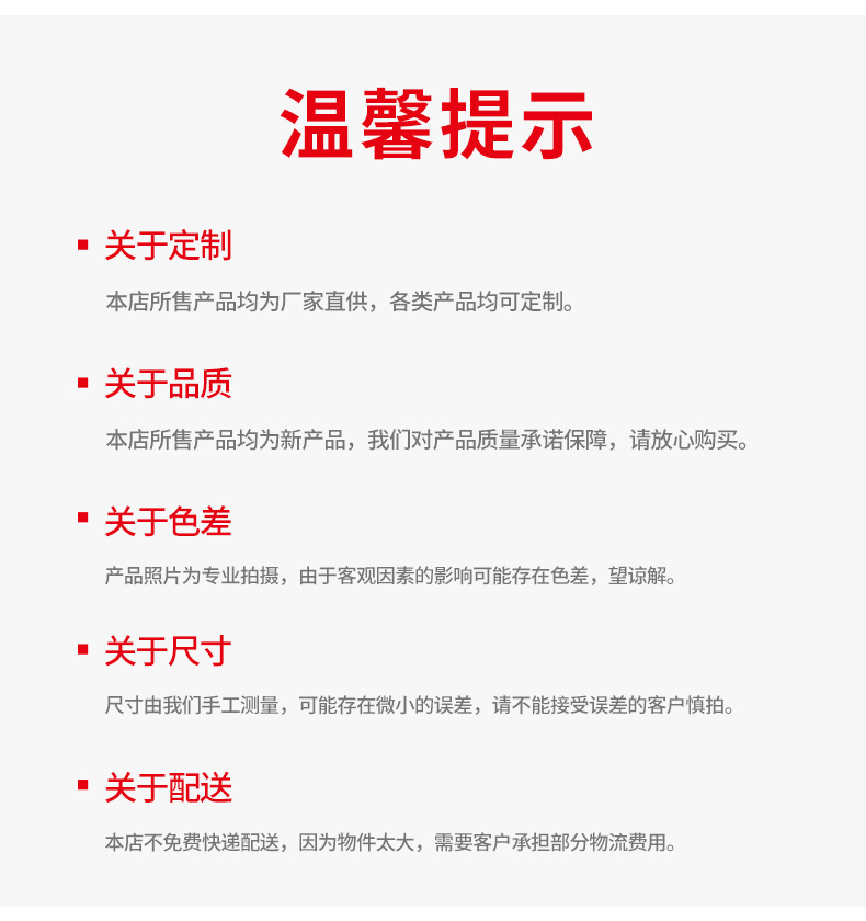 23295484148_227692372