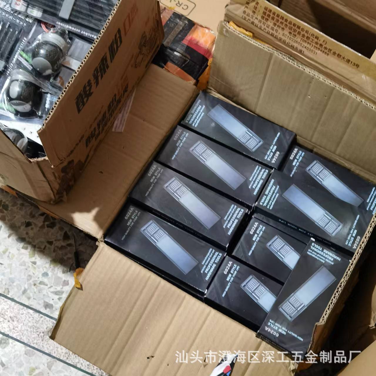 微信图片_20221020001351