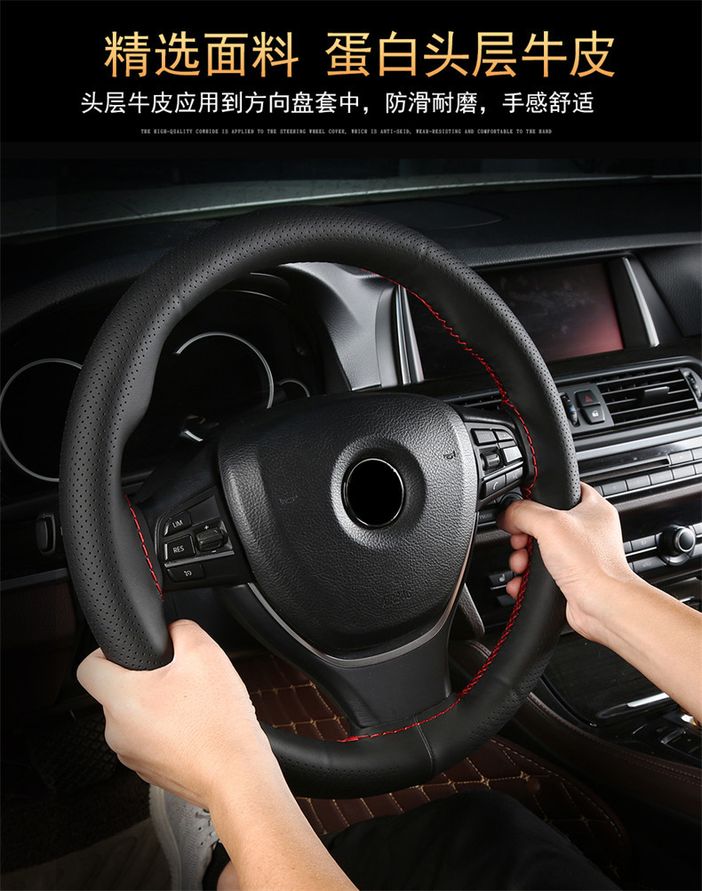 蛋白头层 (8).jpg