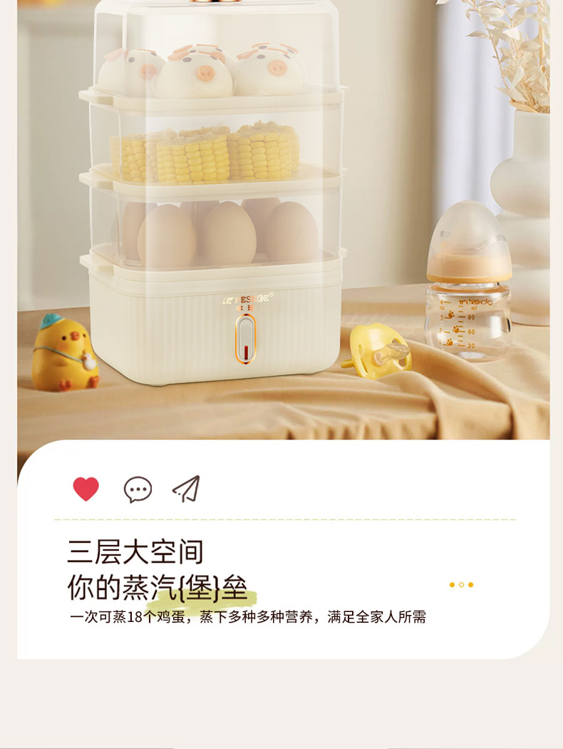 详情_12.jpg