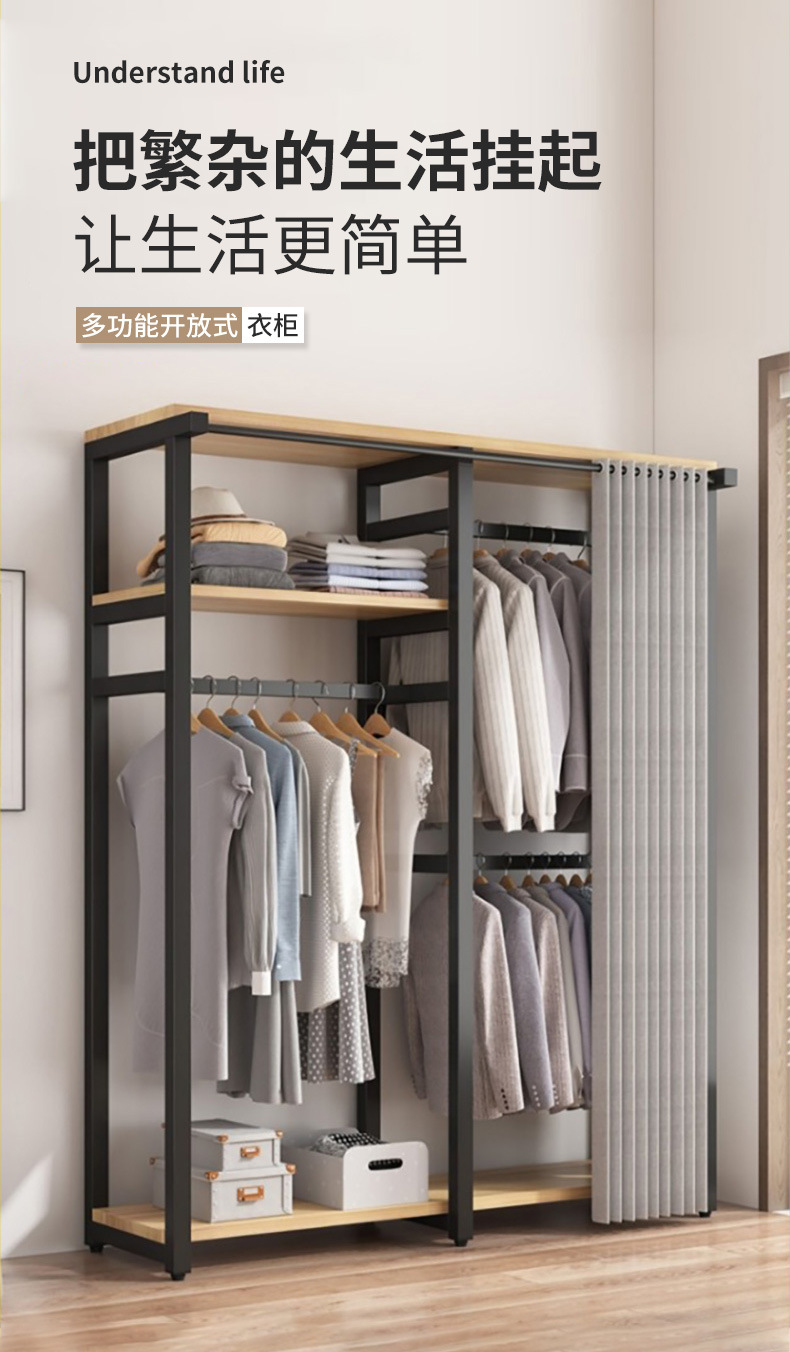 自己生产的折叠方管-加折叠细节穿插所有颜色+新颜色_01