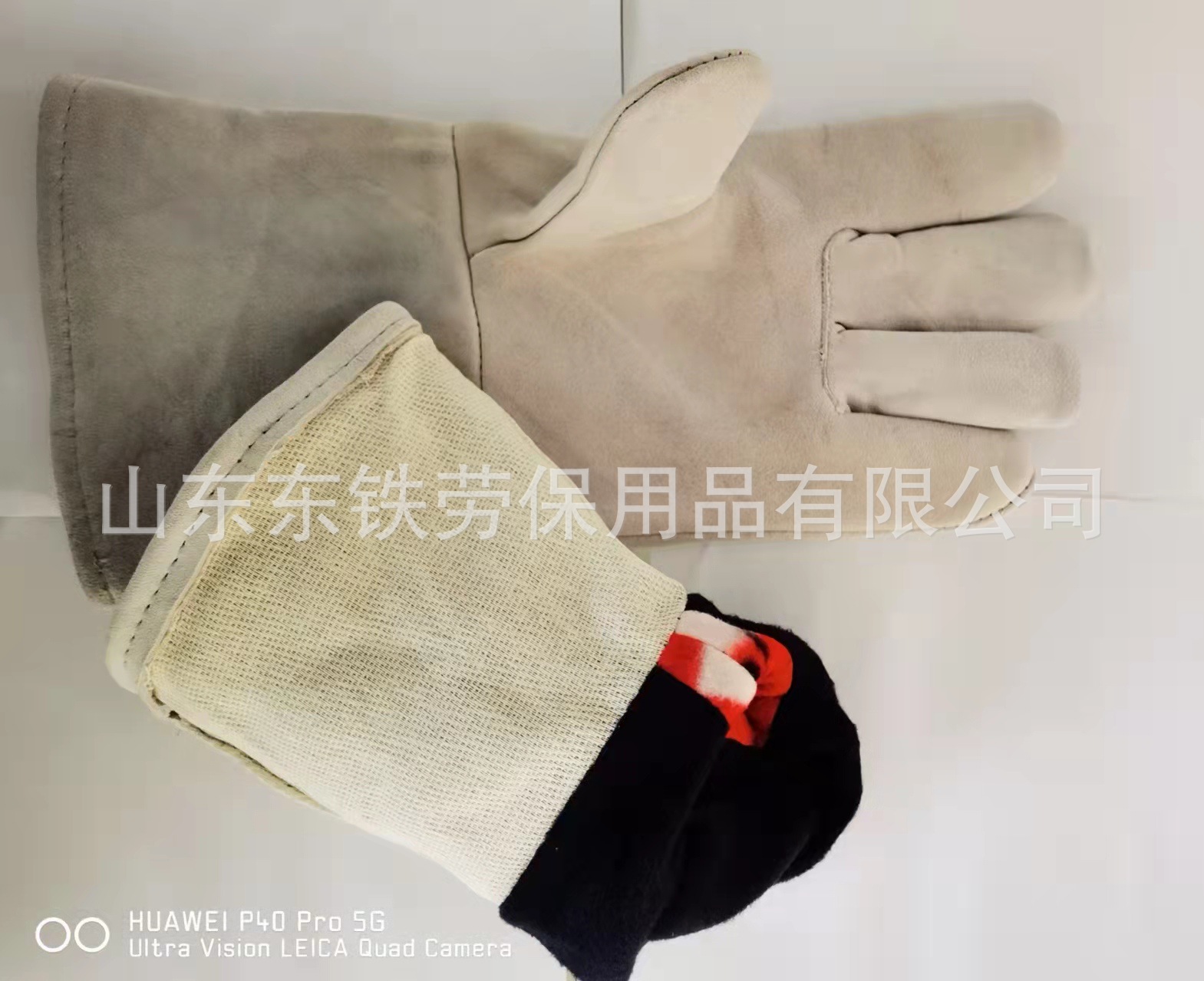 8eb42f4eac94af34561fb23de78769