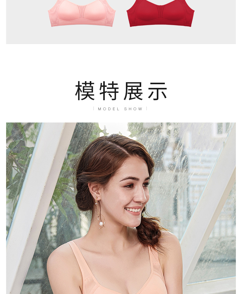 2117详情页_11.jpg