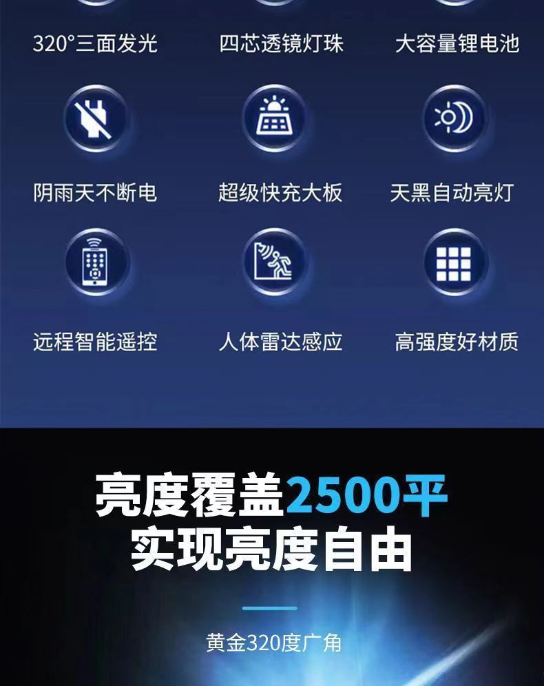 6653d333-6b42-47a8-8839-0673668a541f.jpe