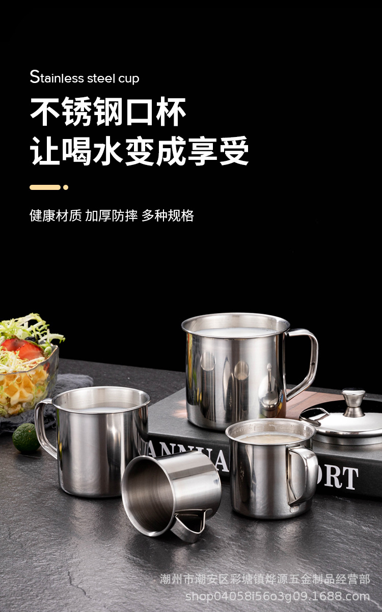儿童杯详情图_01.jpg