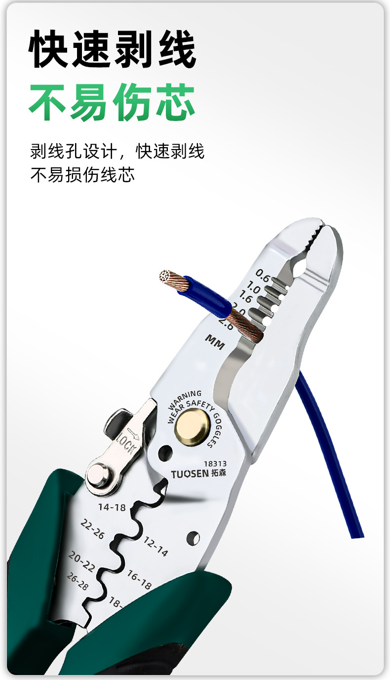 新详情_05.jpg
