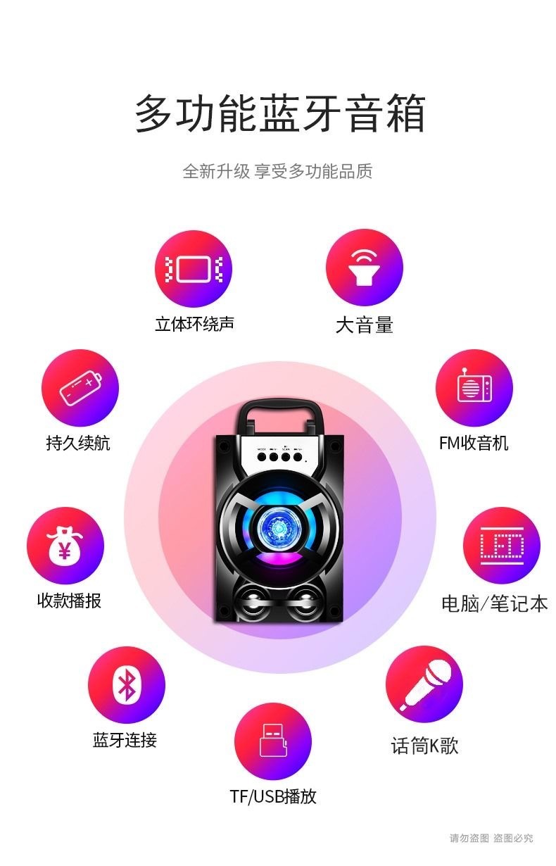 cbc3d20f-4077-40d3-81ea-b74be425d544.jpe