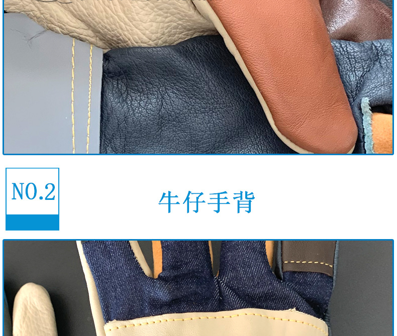 详情_02