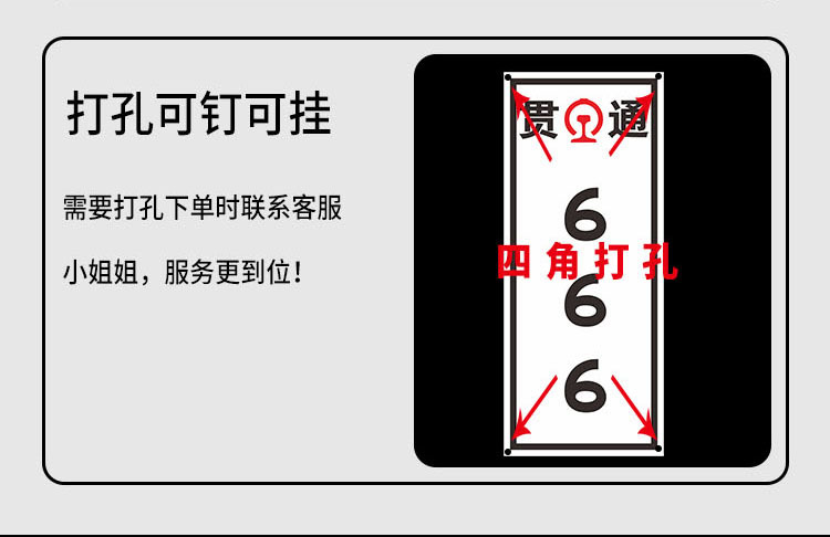 铁路标志牌详情5.jpg