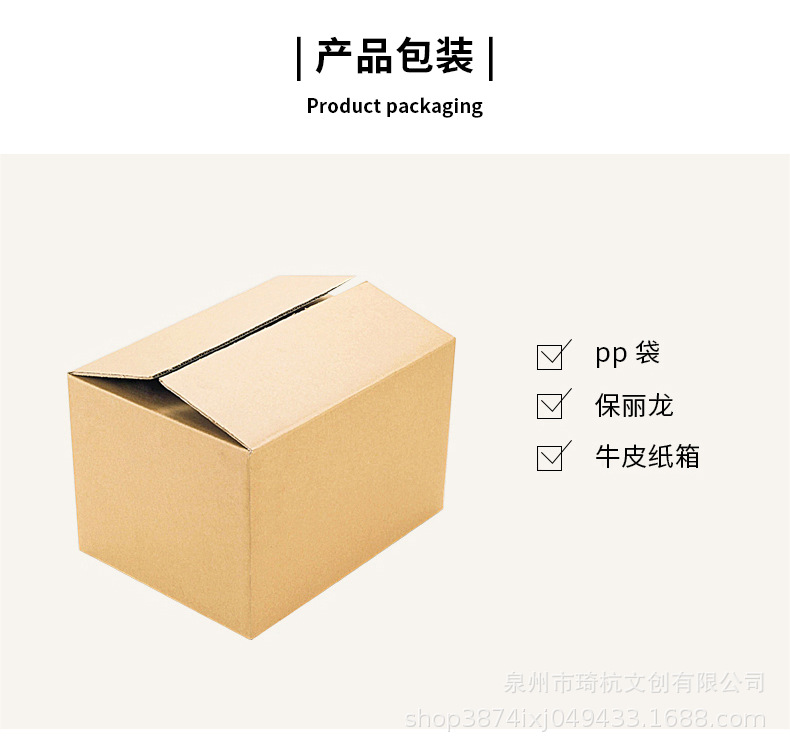 冷心_16.jpg