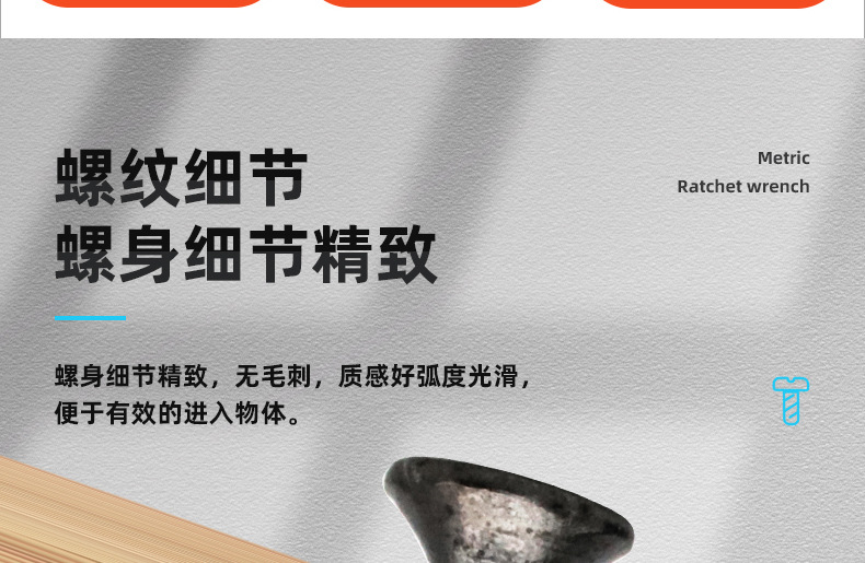 碳钢黑色KA十字沉头自攻螺丝_03_02.jpg