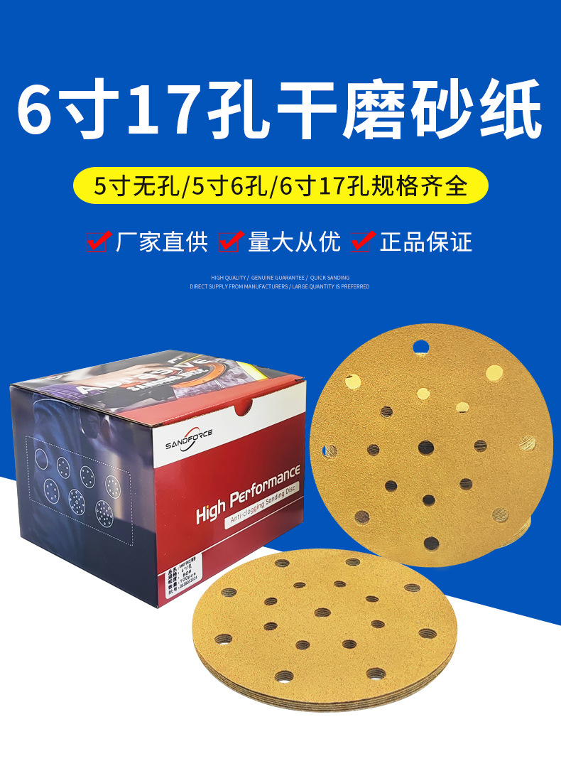 详情_01.jpg