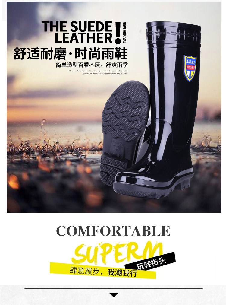 详情- (3).jpg