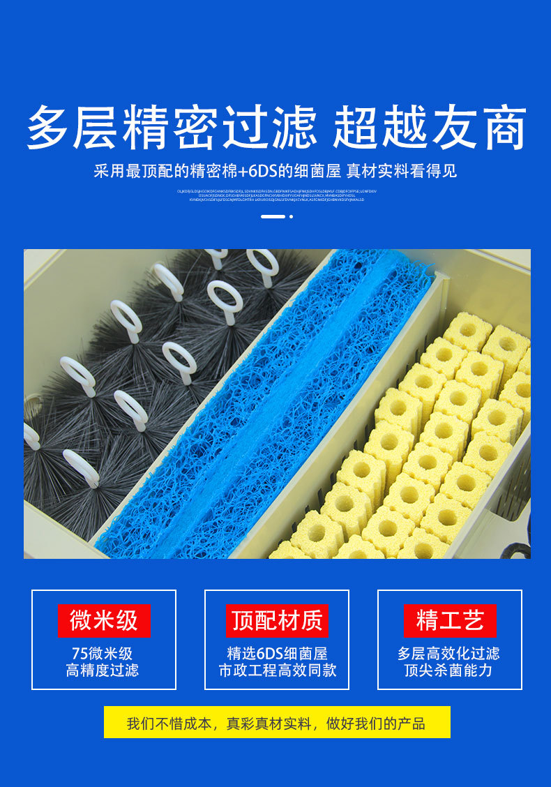 毛刷过滤器源文件_05.jpg