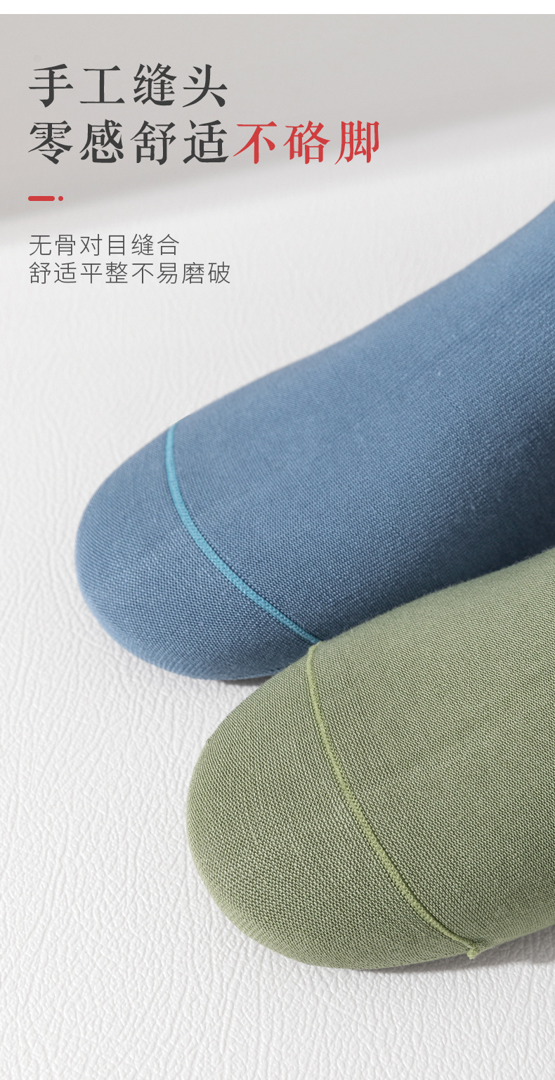 详情_11.jpg
