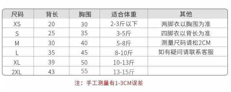 0ec7e1cb-15ad-49f2-8070-2be2b907c9d5.jpe