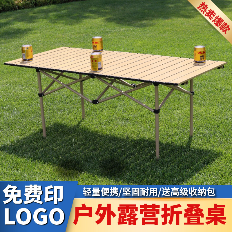 图怪兽_0545768cbe528f61aebb46e3e0