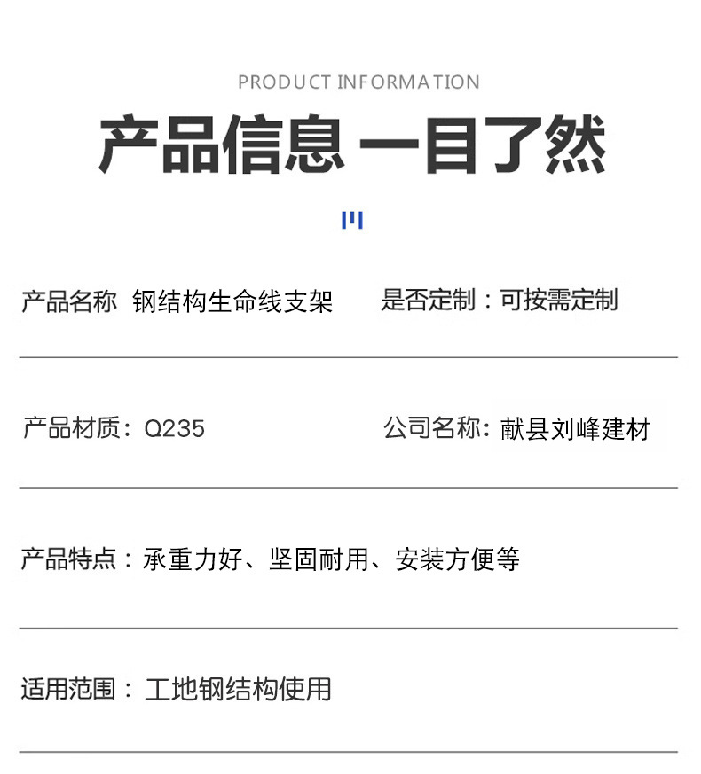 详情_06.jpg
