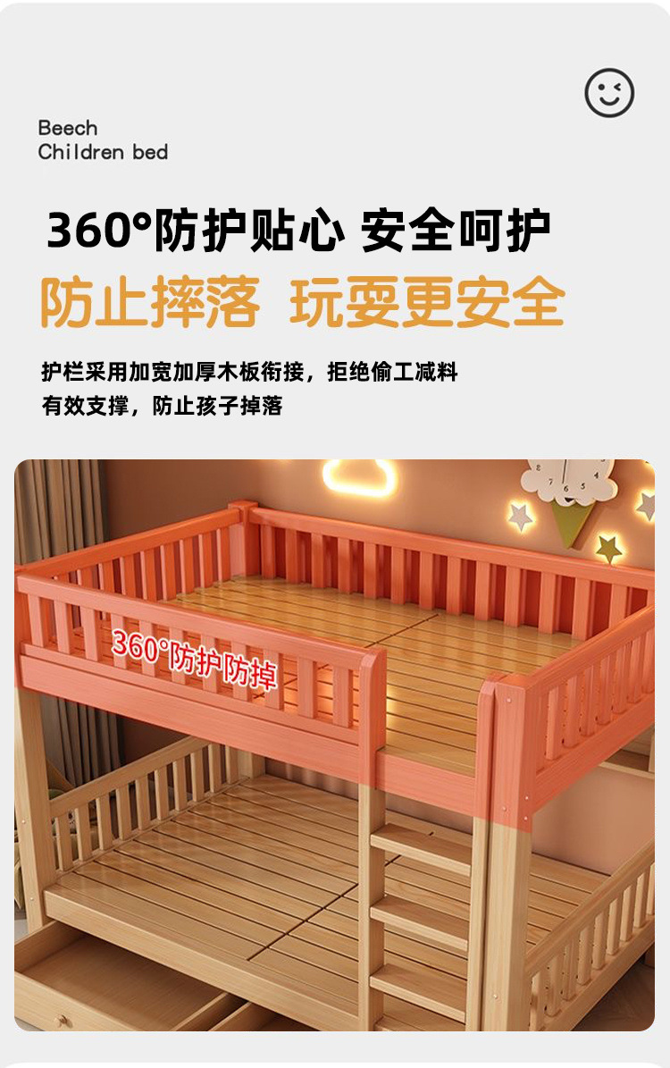 d10340a9-6ab4-4b07-bc80-6030a7c86816.jpe