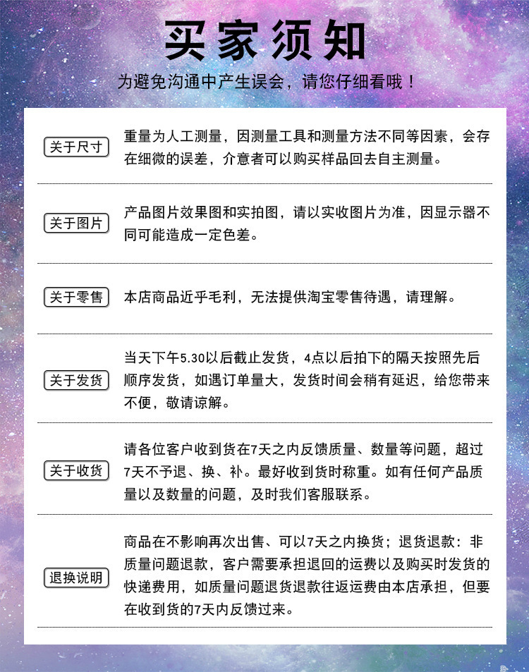 10608211811_506754461