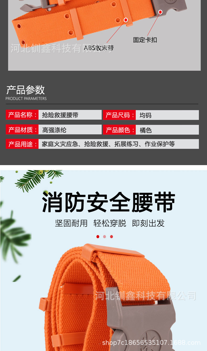 详情_04.jpg