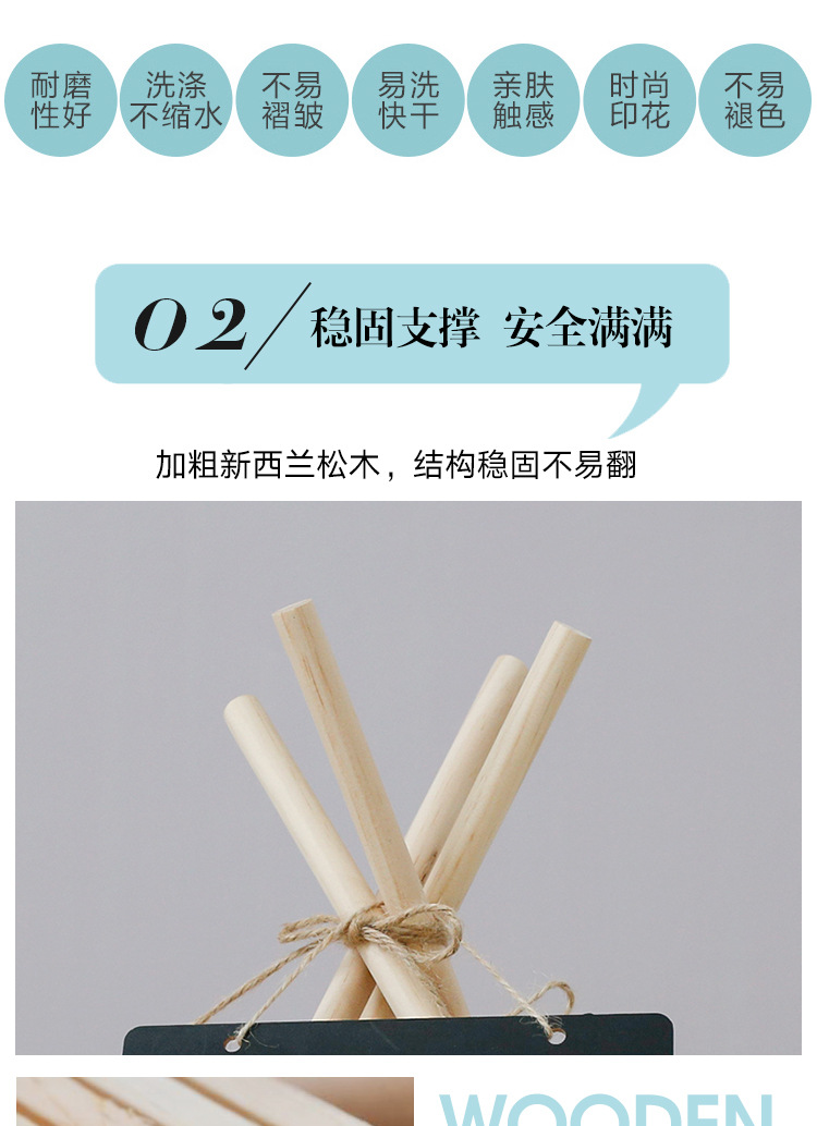 黑色条纹_06