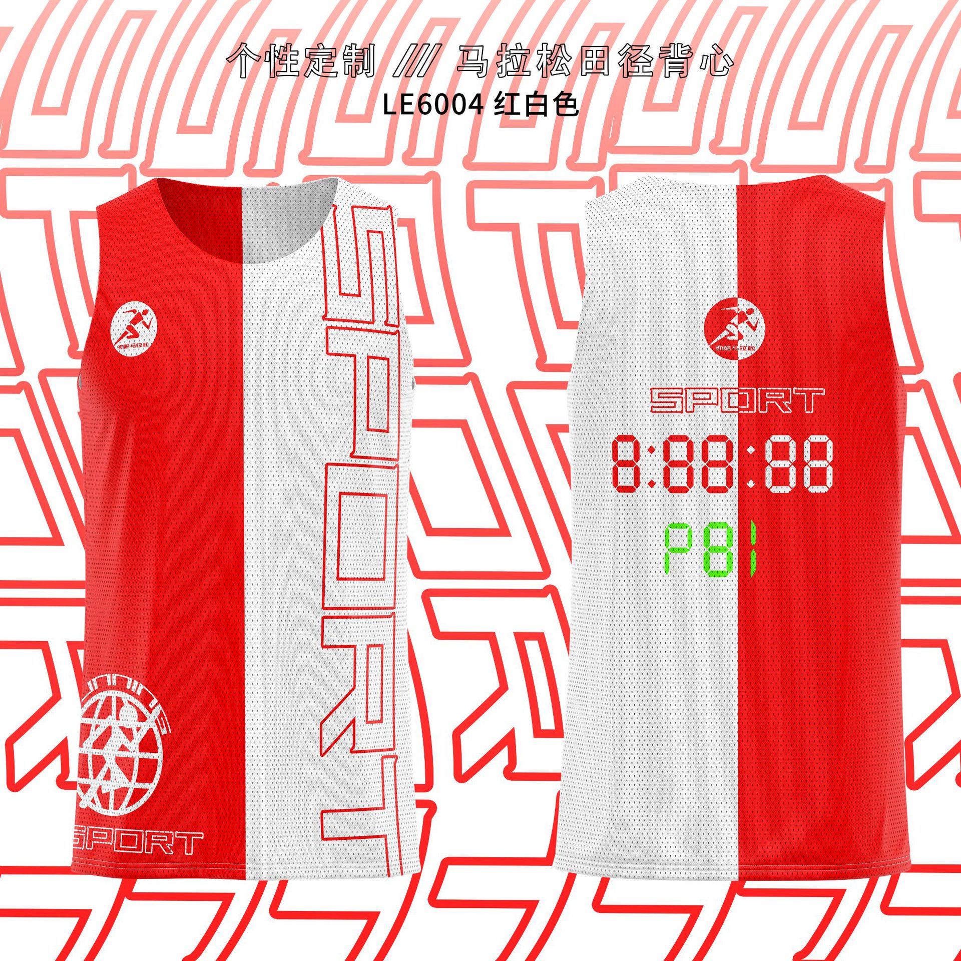 详情 (1).png