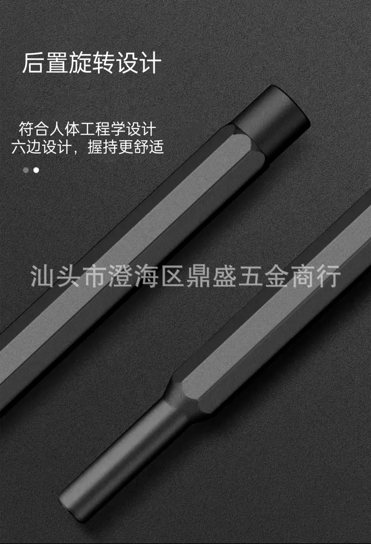 微信图片_20240107000224.jpg