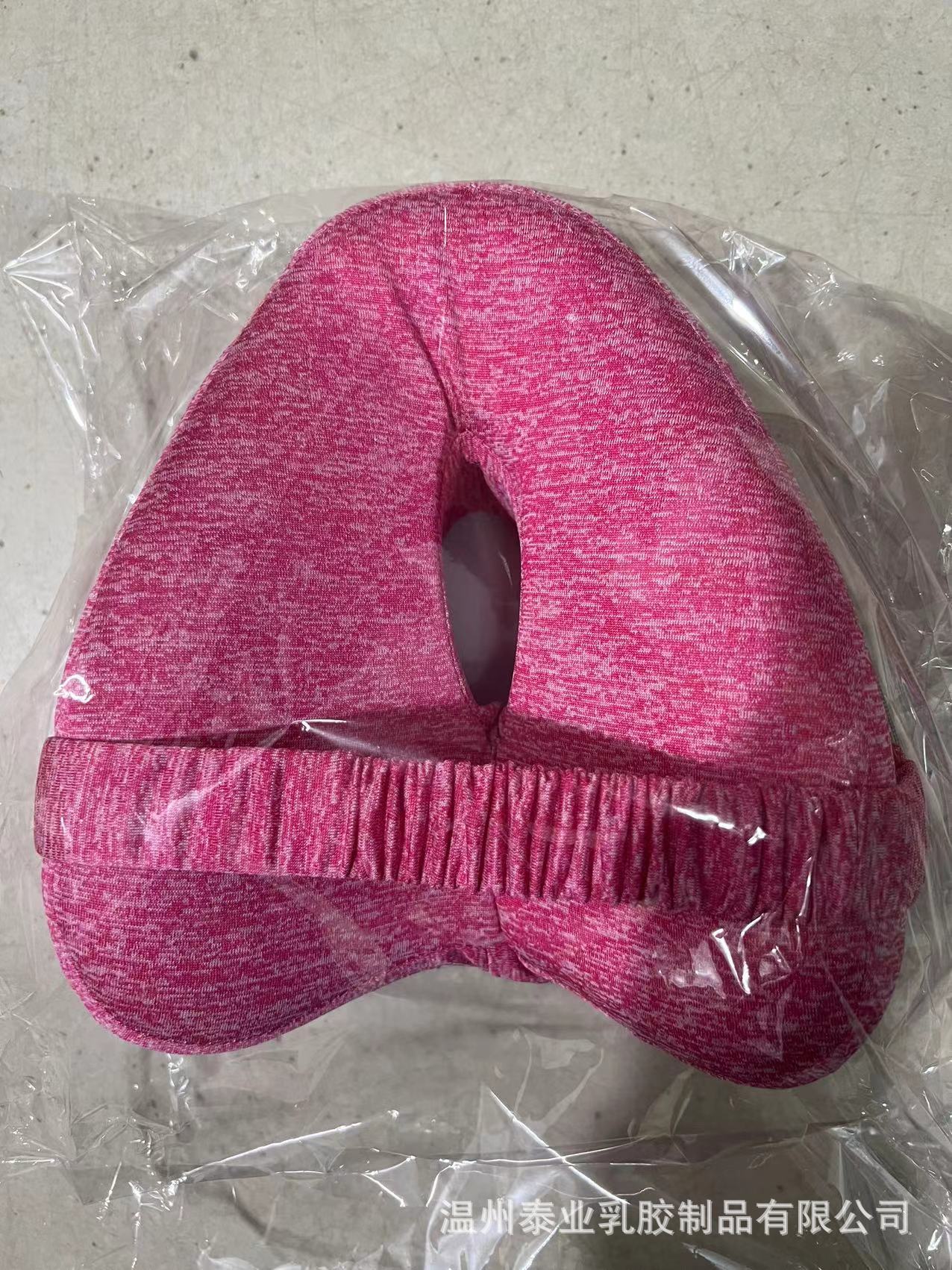 微信图片_20240311110332