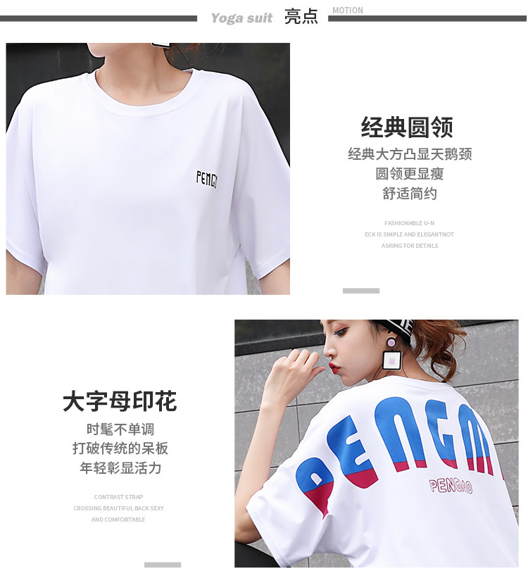T032上衣_03.jpg