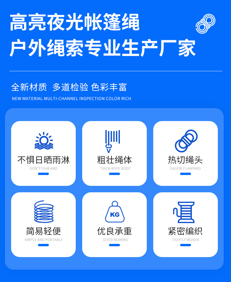 详情页蓝_04.jpg
