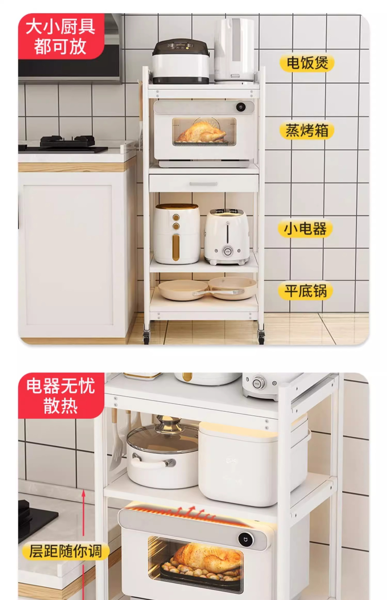 详情图片_8.png